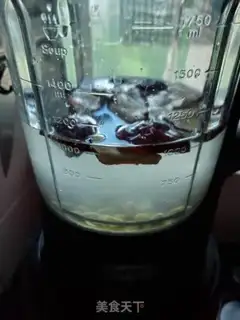 Make Red date soy sauce step 3