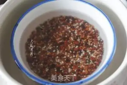 Make Three-coloured quinoa step 1