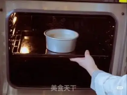 Make Ins Frozen Flowercake step 1