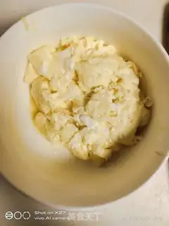 Make Holy fruit and eggs step 3