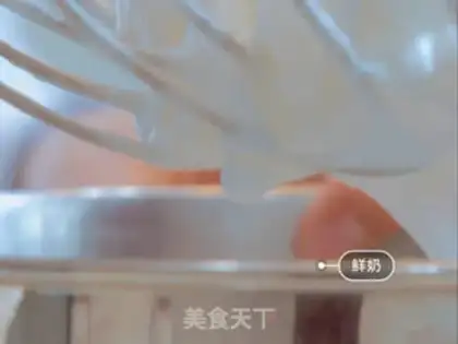 Make Ins Frozen Flowercake step 2