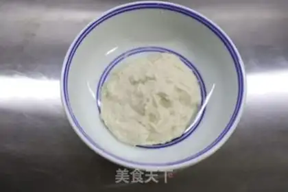 Make Polish meat pine bread step 1