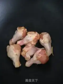 Make Red chicken legs step 0