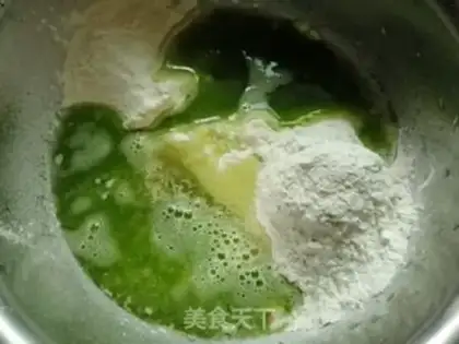 Make cucumber banana pie step 0