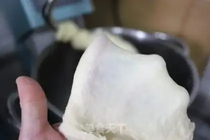 Make Polish meat pine bread step 5