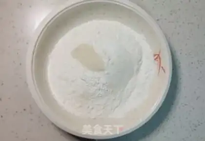 Make Homemade oil step 0