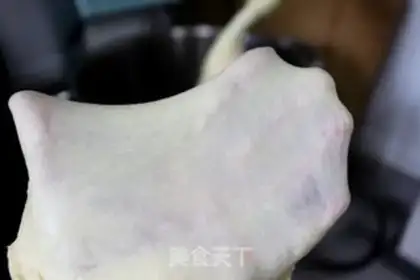 Make cucumber banana pie step 1