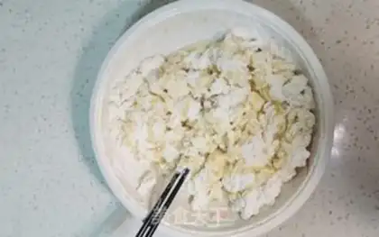 Make Homemade oil step 2