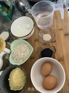 Make A diet breakfast step 0