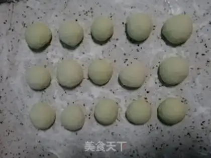 Make cucumber banana pie step 3