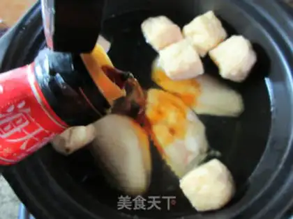 Make The casserole step 5