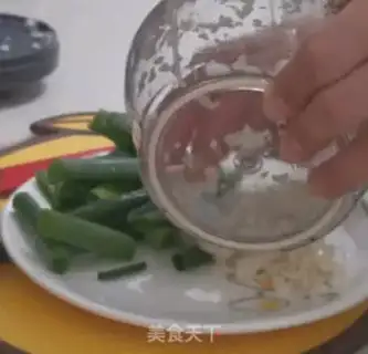 Make Onion noodles step 0