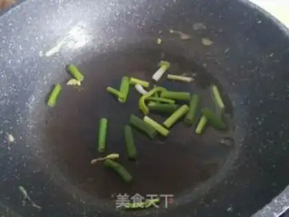 Make Onion fried eggs step 5