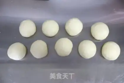 Make Polish meat pine bread step 9