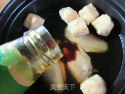 Make The casserole step 6