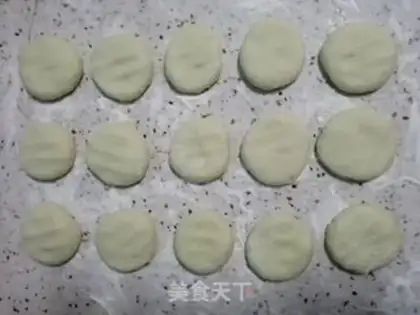 Make cucumber banana pie step 4