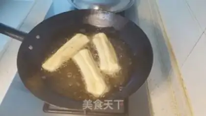 Make Homemade oil step 7