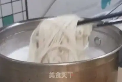 Make Onion noodles step 5