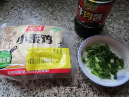 Make Beef sauce and chicken step 0