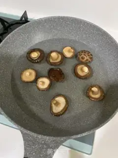 Make A mushroom step 1