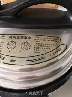Make Lotus congee step 5