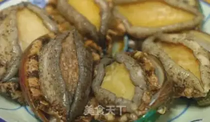 Make Celery fried the abalone step 0