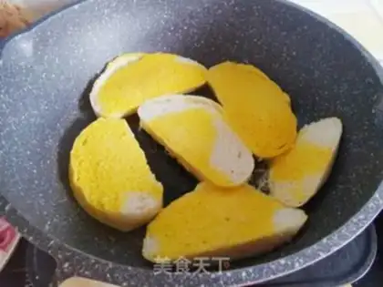 Make Fried omelet step 3