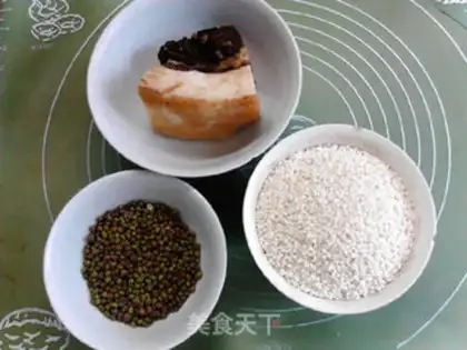 Make Green bean meat step 0