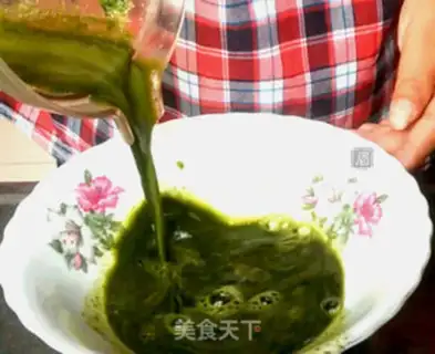 Make Mint cream step 1