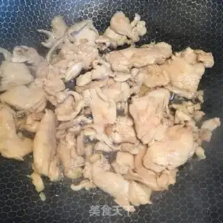 Make Chicken chest fried onions step 3