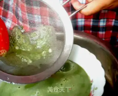 Make Mint cream step 5
