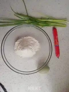 Make Vegetable hamcake step 0