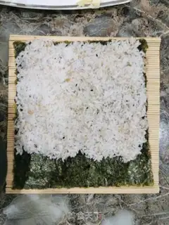 Make Salted yogurt sushi step 2