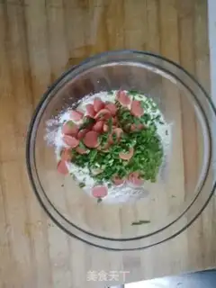 Make Vegetable hamcake step 1