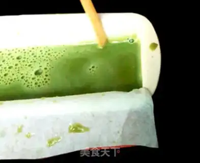 Make Mint cream step 7