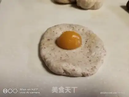 Make Peanut yogurt step 11