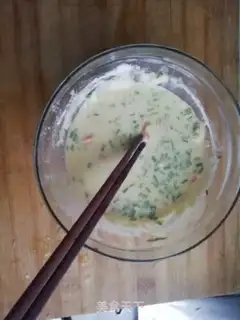 Make Vegetable hamcake step 2