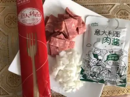 Make Butter bacon pasta step 0