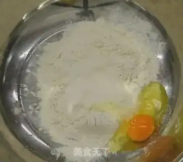 Make Handmade tomato egg noodles step 0