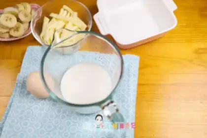 Make Egg oatmeal roasted banana cheese step 0