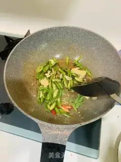 Make Pepper chops step 4