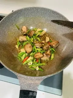 Make Pepper chops step 6