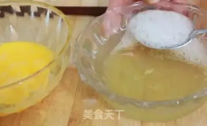 Make Bitter melon pudding step 1