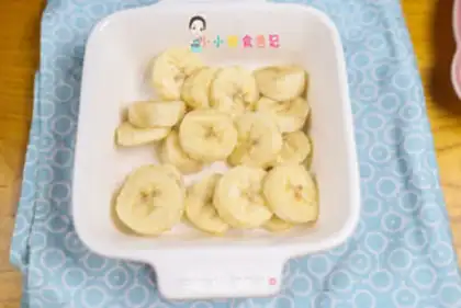 Make Egg oatmeal roasted banana cheese step 3