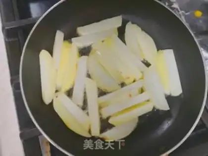 Make Spade mushrooms step 1