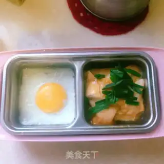 Make Roast chicken and eggs step 2
