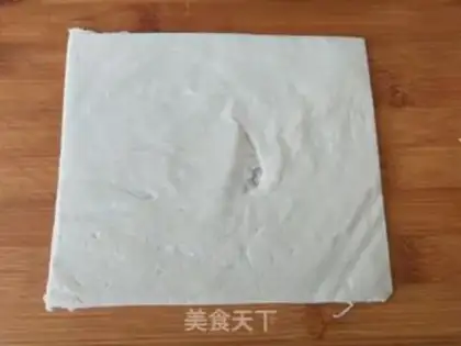 Make Hand-picked bean pie step 1