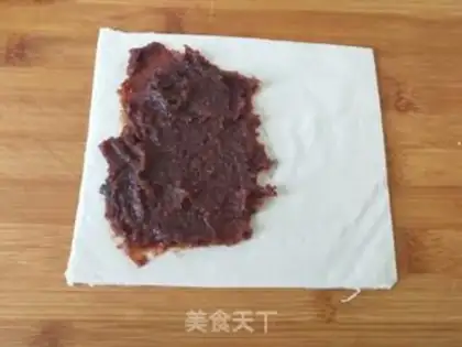 Make Hand-picked bean pie step 2