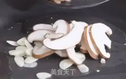 Make Scramble step 0