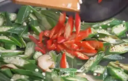 Make Scramble step 2